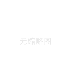 马山潮州陶瓷纤维板中心(兰州陶瓷纤维布工厂)